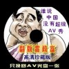 49tkcom香港澳彩资料 - 49tk1